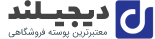 میوه خشک ناریش